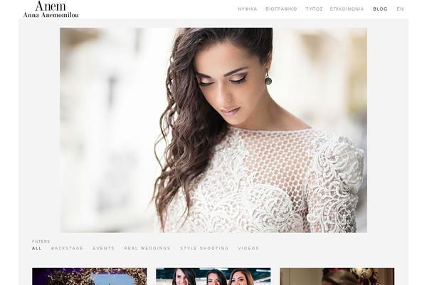 Uno theme site design template sample