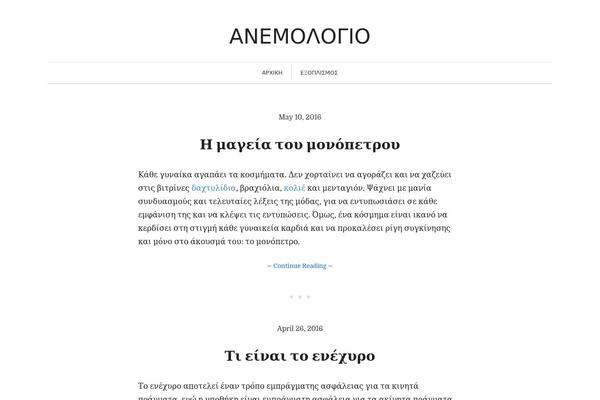 Crawford theme site design template sample