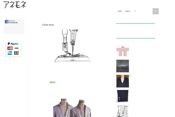 Stingerpro theme site design template sample