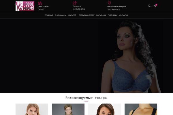 Site using Maps-for-wp plugin