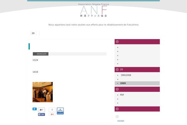 Site using WP JQuery Timelinr plugin