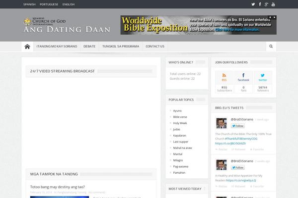 angdatingdaan.org site used Add2020