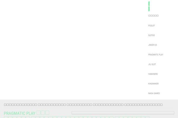 Enspire theme site design template sample