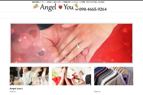 Site using WP Advanced Comment plugin