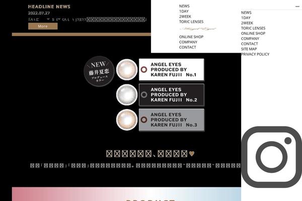 angeleyes.jp site used Angel-eyes