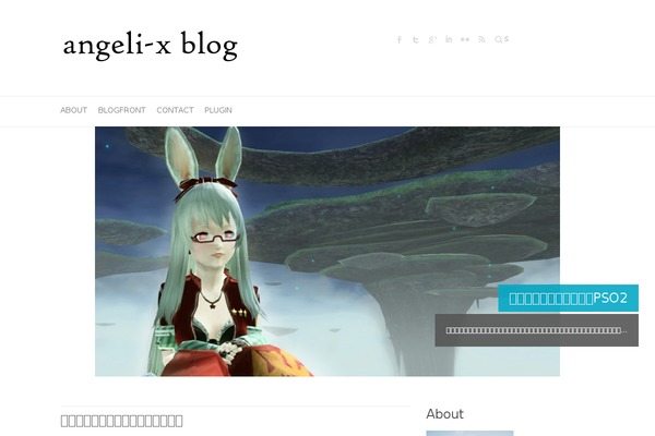 Attitude theme site design template sample