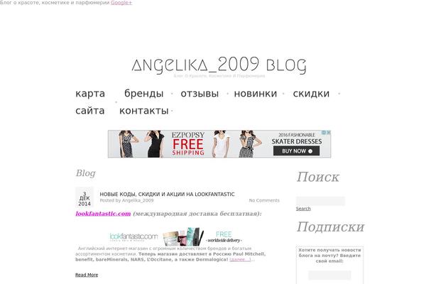 Theme1833 theme site design template sample