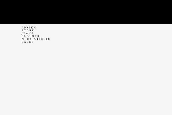 Site using Woo-coupon-usage-pro plugin