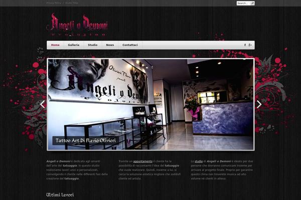 Cardamon theme site design template sample