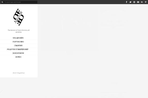 Liquidfolio theme site design template sample