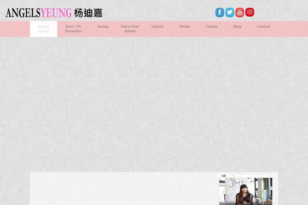 Prostyler theme site design template sample