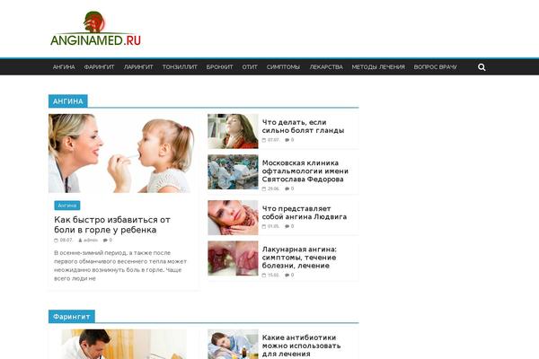 Site using EC Stars Rating plugin