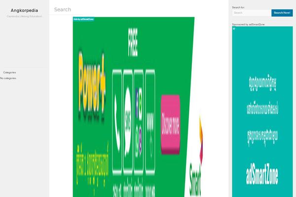 WikiWP theme site design template sample