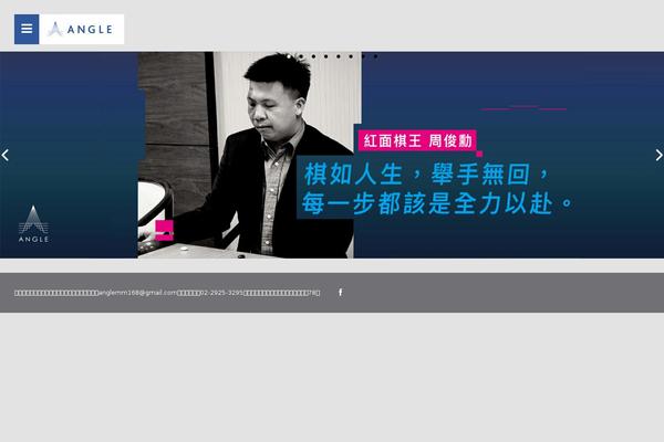 Moda theme site design template sample