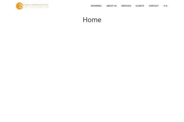Site using NextGEN Download Gallery plugin