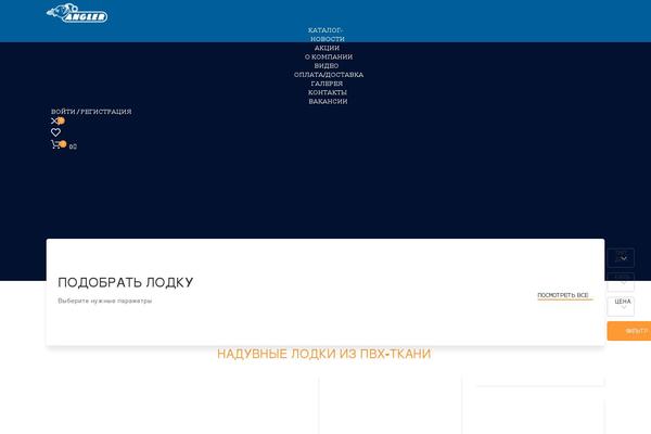 Site using Woo-variation-swatches-pro plugin