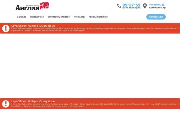 Site using Aislin-plugin plugin