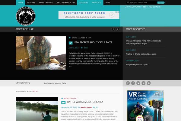 Forceful-light-1.0.8 theme site design template sample