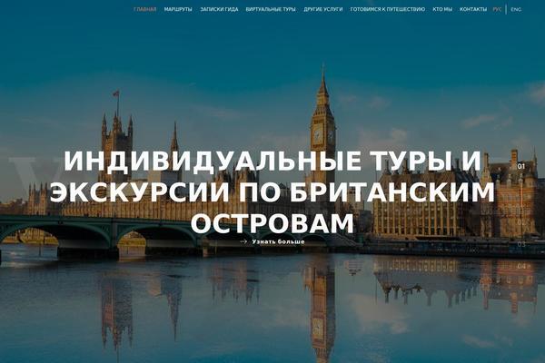 Site using Quick-view-woocommerce plugin