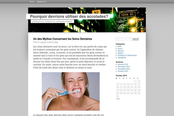 atheros theme site design template sample
