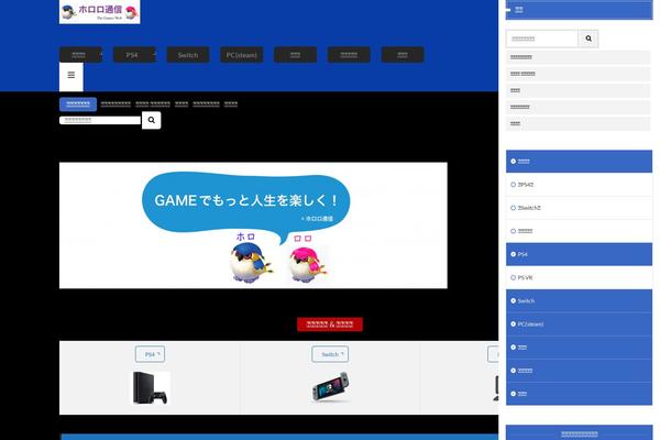 Site using Comment-images-reloaded plugin