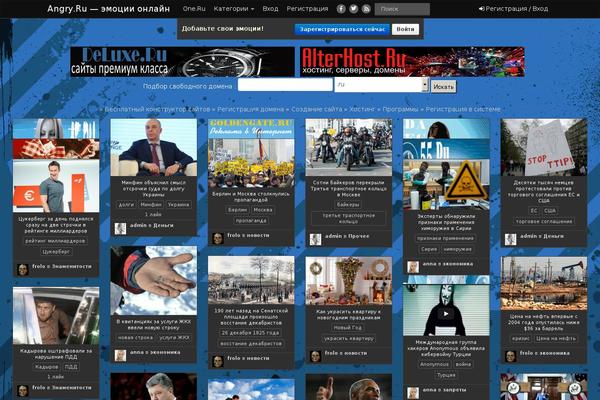 Site using Revslider-liquideffect-addon plugin