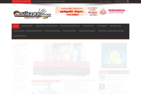 Site using Contentprotector plugin