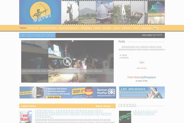 Site using Easy WP Page Navigation plugin
