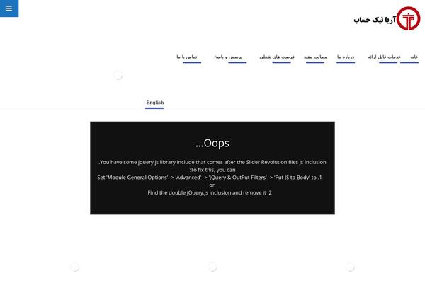 Site using Like Button Voting & Rating plugin