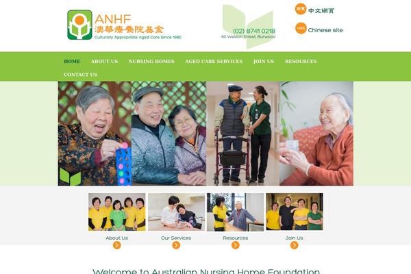 Headway theme site design template sample