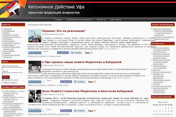 Site using Social Share Buttons for WordPress plugin