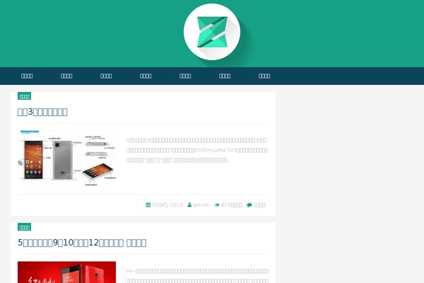 anhom.com site used Zanblogtheme