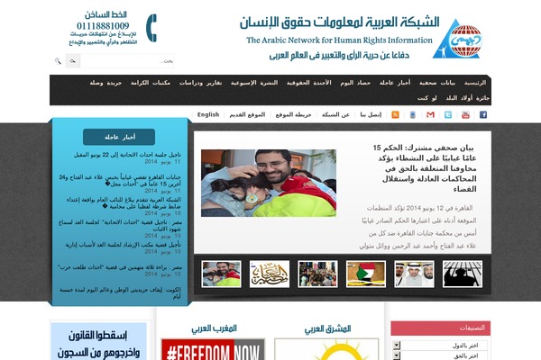 Education Hub theme site design template sample