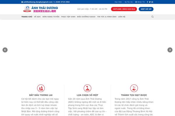 Site using Wptables plugin