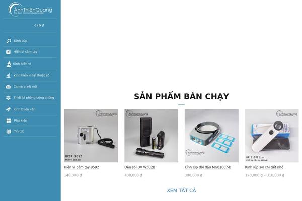 Basel-child theme site design template sample