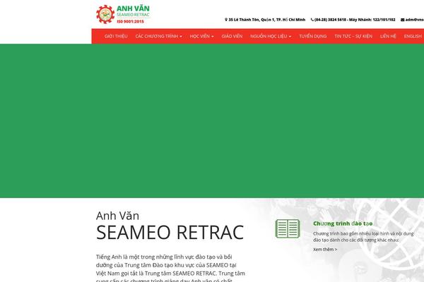 Site using Mailster plugin