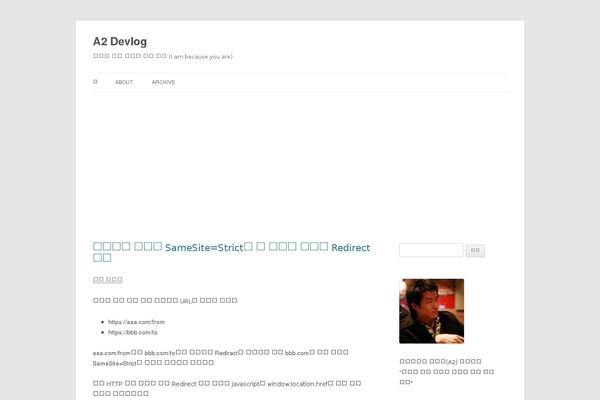 Site using WP-DownloadManager plugin