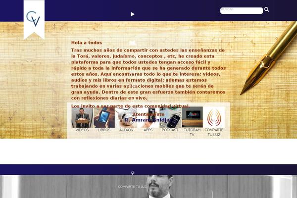Site using AppBanners plugin