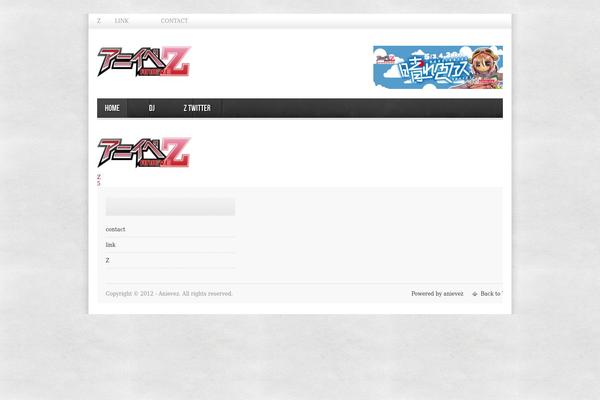 Avant_tcd060 theme site design template sample