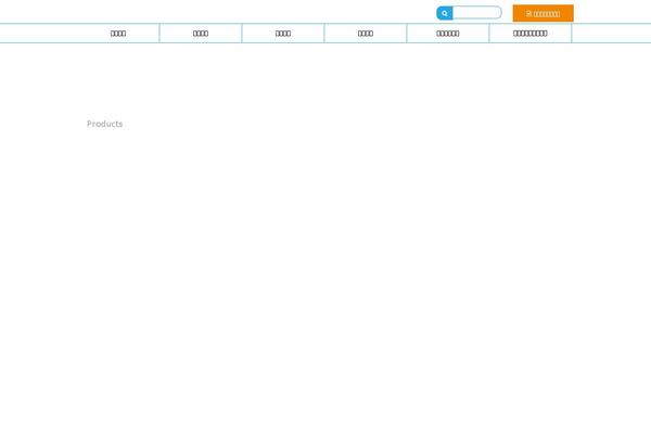 Stinger8 theme site design template sample