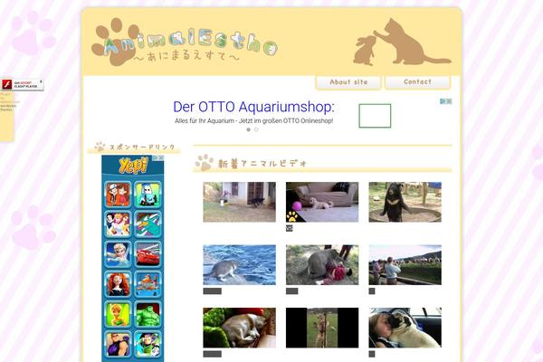 animalesthe.com site used Aniesth