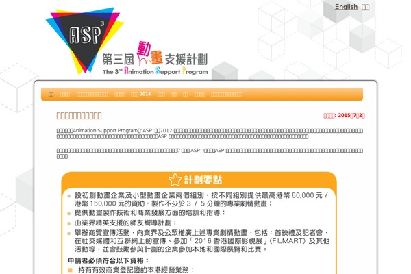 Weaver theme site design template sample