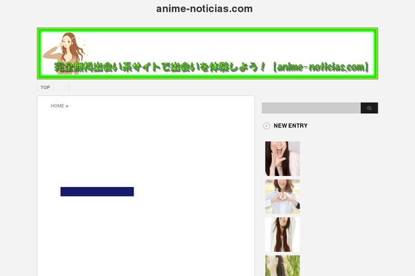 Stinger3ver20131217 theme site design template sample