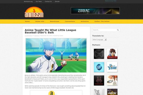 Lumen theme site design template sample