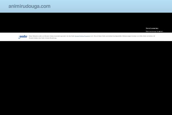 animirudouga.com site used Stinger5_pop