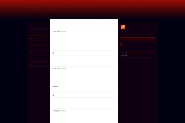 anindasepette.com site used Rubidious
