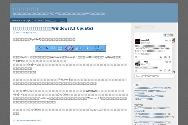 Dan theme site design template sample