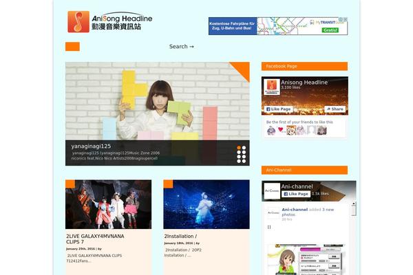 Site using Daynight-core plugin