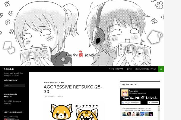 A8c theme site design template sample