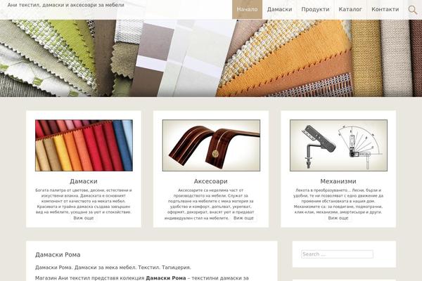 Radiate theme site design template sample